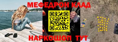 ALPHA-PVP Лесосибирск