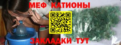 ALPHA-PVP Лесосибирск