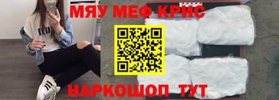 герыч Ликино-Дулёво