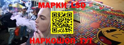 ALPHA-PVP Лесосибирск