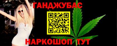 ALPHA-PVP Лесосибирск