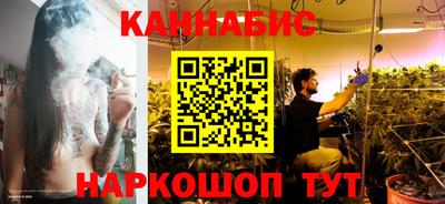 герыч Ликино-Дулёво