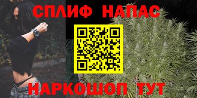 ALPHA-PVP Лесосибирск