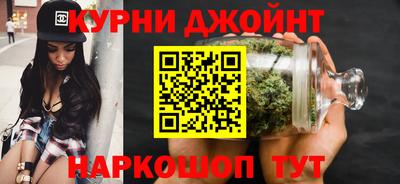 герыч Ликино-Дулёво