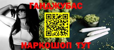 ALPHA-PVP Лесосибирск