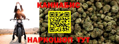ALPHA-PVP Лесосибирск
