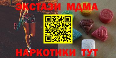 герыч Ликино-Дулёво