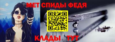 герыч Ликино-Дулёво