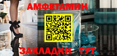 герыч Ликино-Дулёво