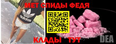 герыч Ликино-Дулёво