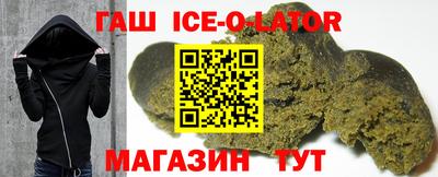 герыч Ликино-Дулёво