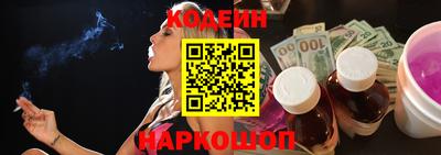 герыч Ликино-Дулёво