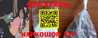 герыч Ликино-Дулёво