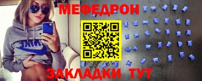 герыч Ликино-Дулёво