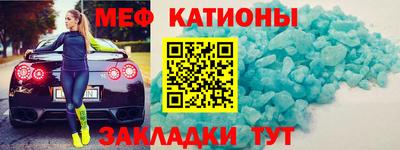 герыч Ликино-Дулёво